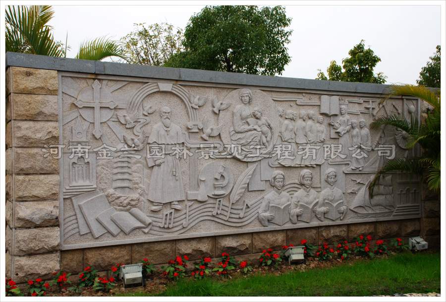 �W(xu��)У�Ļ�ʯ��